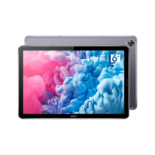 华为MatePad 10.8英寸平板电脑 88VIP超值优惠，仅需2279.5元